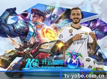 跨界合作拓展